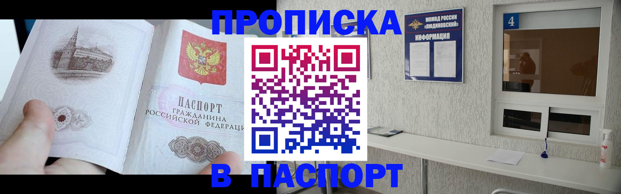 регистрация для школы в Краснотурьинске